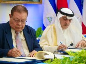 Nicaragua y Kuwait firmaron convenio de préstamo para proyecto vial (+Foto)