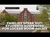 WATCH LIVE: Virginia families announce next steps after students suspended over locker room policy