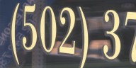 New area code for 502 region announced