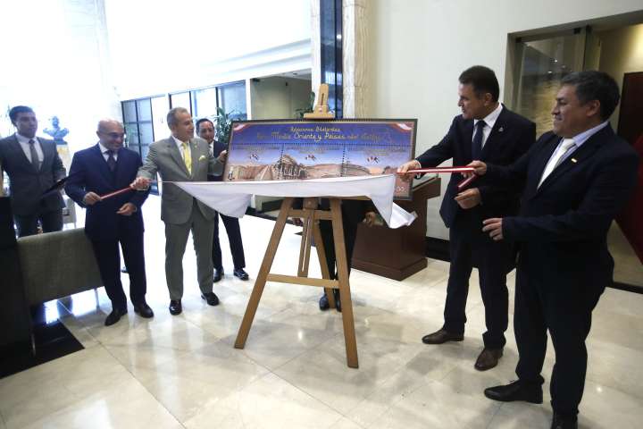 El ministro de Relaciones Exteriores participa en la presentación de la serie filatélica alusiva al aniversario del establecimiento de relaciones diplomáticas entre Perú y los estados de Kuwait , Jord