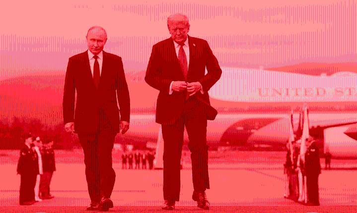 What Now?! – August 20, 2025