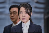 South Korea’s former first lady Kim Keon Hee indicted on bribery charges