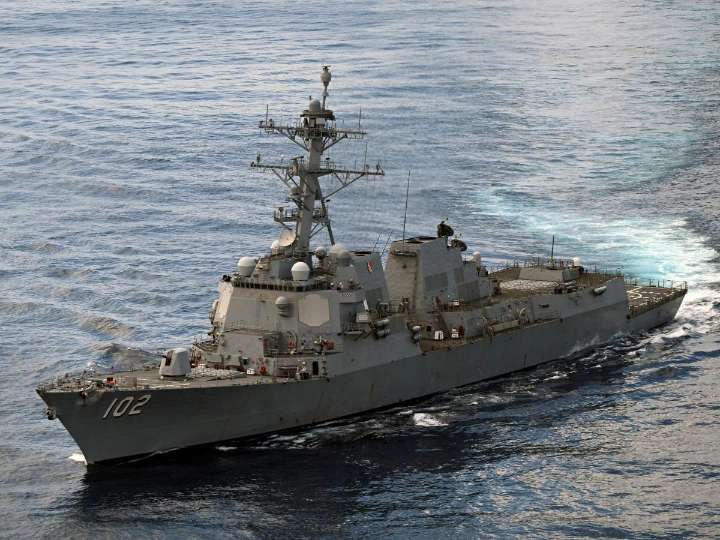 EEUU envía crucero y submarino al Caribe para enfrentar narcoterrorismo