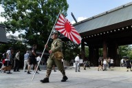 When Will World War II End in Japan?