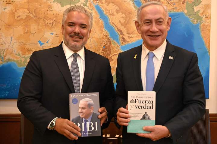Petro acusa al expresidente Duque de respaldar a Israel "en medio de un genocidio"