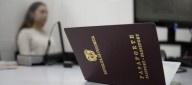 Procuraduría amplía investigación por caso pasaportes y vincula a Imprenta Nacional