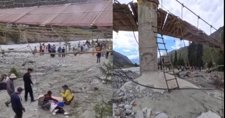 VIDEO: Cinco muertos tras desplome de puente colgante en zona turística en China
