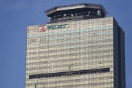 EUA acusa a dos empresarios mexicanos por cargos de soborno a Pemex
