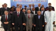 Grupo de Amigos de la ONU condena acciones de EE.UU. contra Venezuela