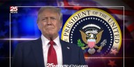 Central Illinois official responds to White House calls for the end of mail