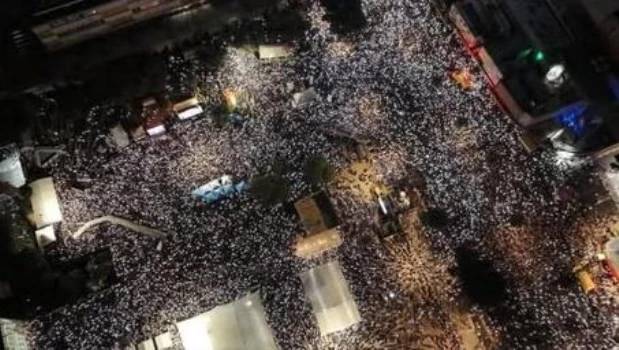 Israel exige la liberación de todos los rehenes tras la aceptación de Hamas de propuesta de cese al fuego