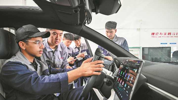 Capacitación china, desarrollo para todos