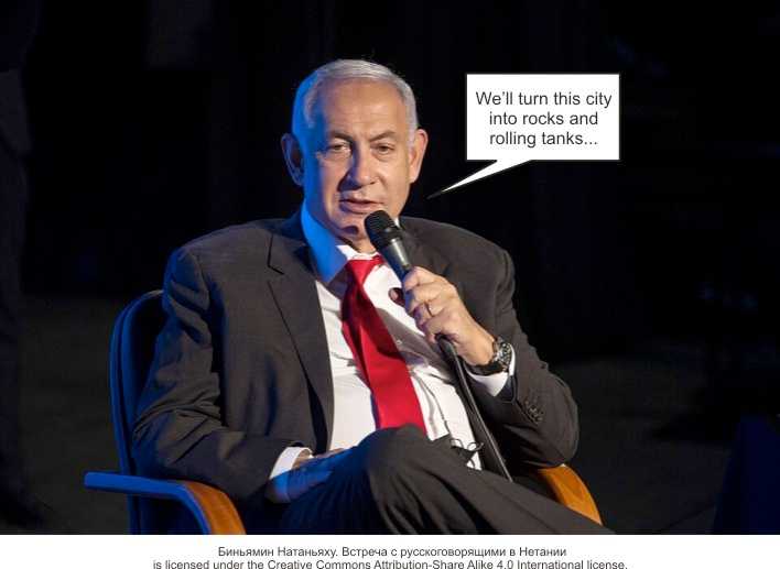 Netanyahu releases song to commemorate move on Gaza City
