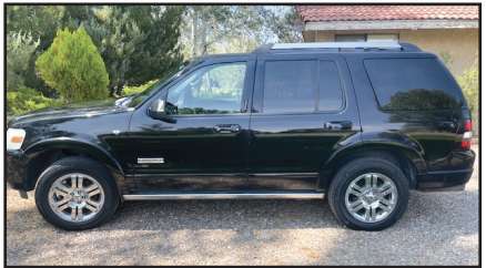 2007 Ford Explorer