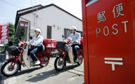 Japan Post Suspends Mail to US: What to Know