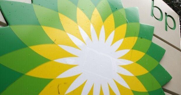 BP makes largest oil discovery in 25 years after shift back to core gas business