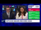 Bitcoin nears record highs as favorable regulatory shifts occur