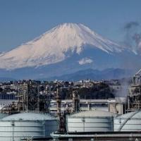 Japanese climber, 102, sets Mount Fuji record
