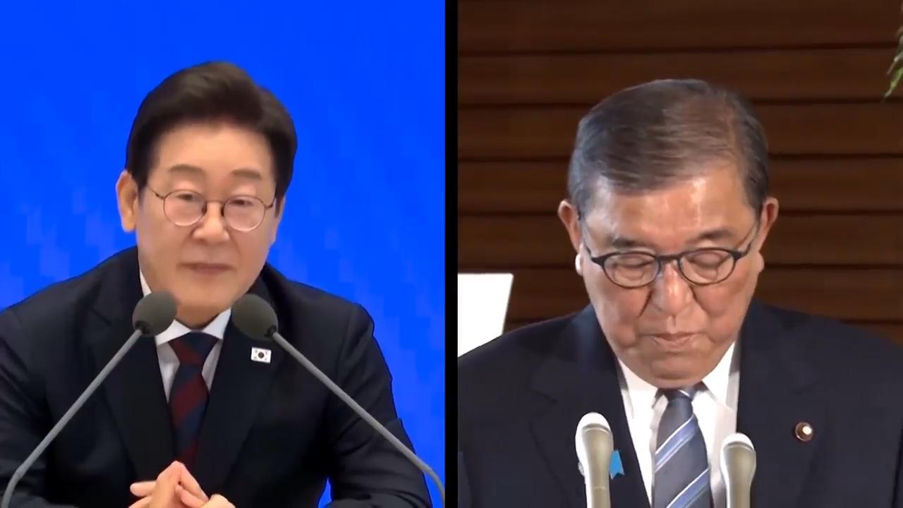 Key summits in Japan and U.S. for South Korea's President Lee