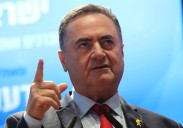Israel destruyó el palacio presidencial de los hutíes en Saná, según su ministro de Defensa