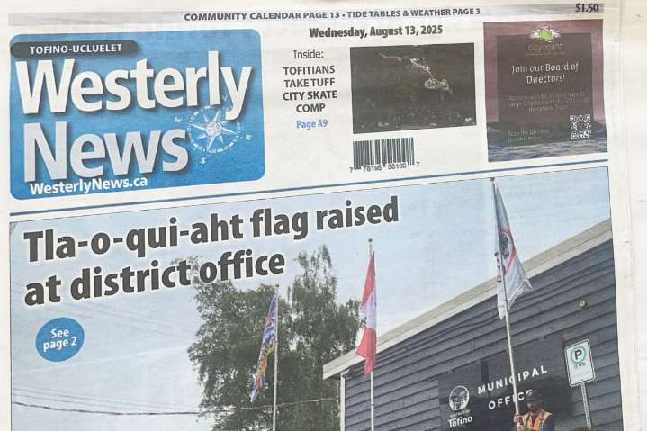 Press Gremlins repeat pages in Aug. 13 Westerly