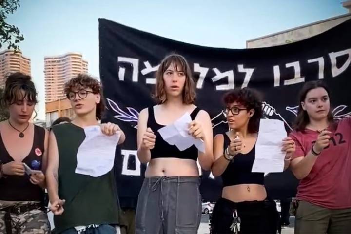 La israelí de 19 años que se negó a hacer el servicio militar: "Un Estado con estas bases es ilegítimo"