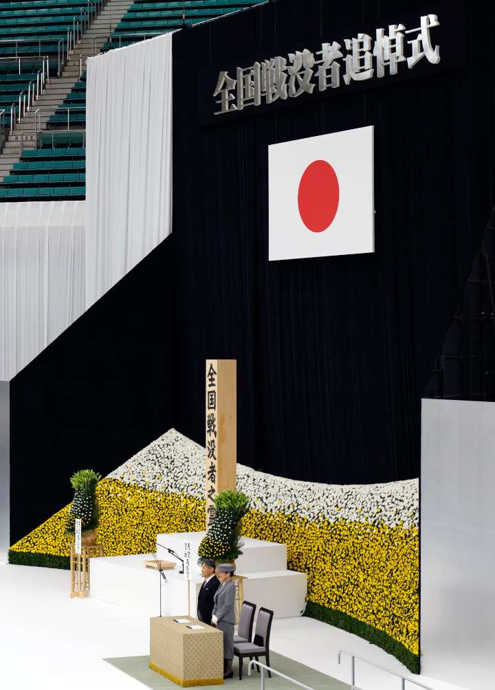 Japón expresa "remordimientos" en el 80 aniversario del fin de la Segunda Guerra Mundial