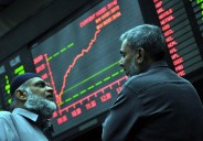 PSX hits 151k as turnover soars 31%