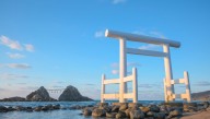 What Is An Osmotic Power Plant? Japan’s New Renewable Energy Source Becomes Operational in Fukuoka City