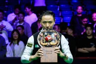 Wuhan Open 2025 results, draw, schedule, TV channel, live stream and prize money