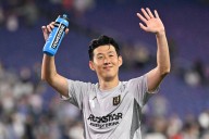 Deadspin | Son Heung-min adjusting well as LAFC prepares for FC Dallas