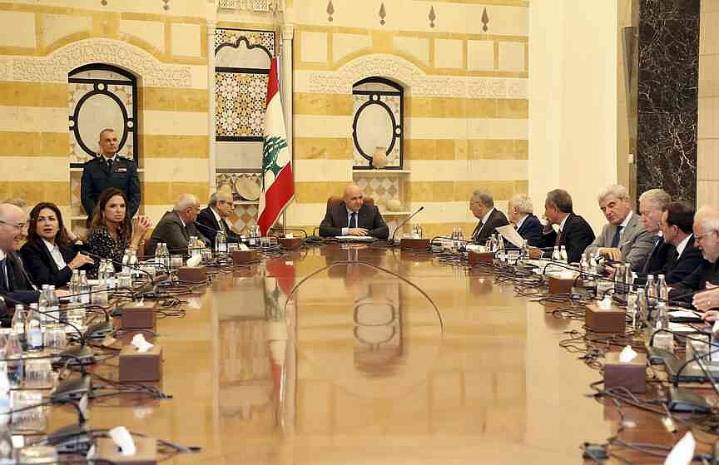 Lebanese lawmakers leave conference