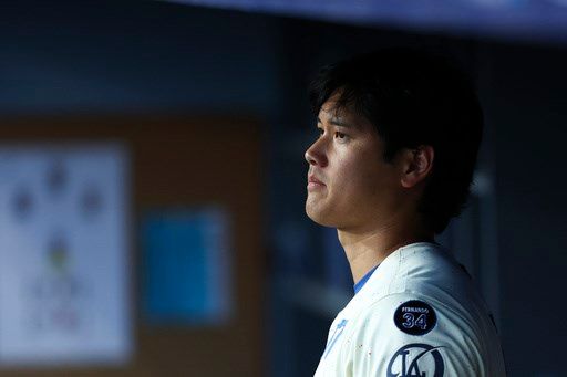 Dodgers star Shohei Ohtani and agent accused of sabotaging $240M Hawaii real estate project