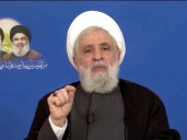 Hezbollah says Lebanon disarmament plan serves Israel, vows to keep weapons