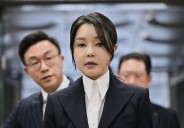 Wife and ally of ousted South Korean president indicted by special prosecutors