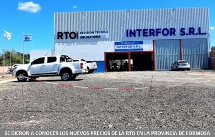 SE DIERON A CONOCER LOS NUEVOS PRECIOS DE LA RTO EN LA PROVINCIA DE FORMOSA