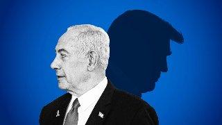 EEUU sanciona a otros 4 jueces de la Corte Penal Internacional por investigar crímenes de Israel
