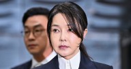 South Korea's former first lady is imprisoned after court issues warrant
