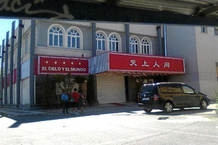 Siete personas heridas, dos de ellas graves, en otra reyerta masiva en el conflictivo 'puti karaoke' chino de Parla