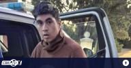 Valle Hermoso: solicitan ayuda para encontrar a un joven de 24 años