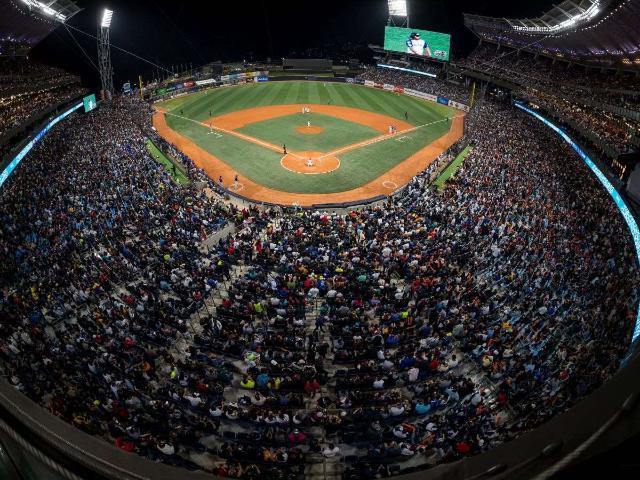 Venezuela albergará la Copa América de Beisbol