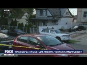 One suspect in custody after Mt. Vernon armed robbery