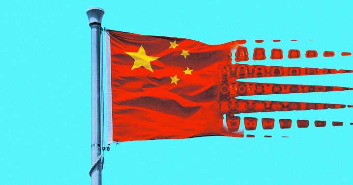 China Unveils Plans to Establish a Fully AI-Powered Economy by 2035