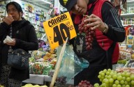 Inflación se desacelera más de lo previsto