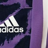 Mexico seeks compensation from Adidas in cultural appropriation row