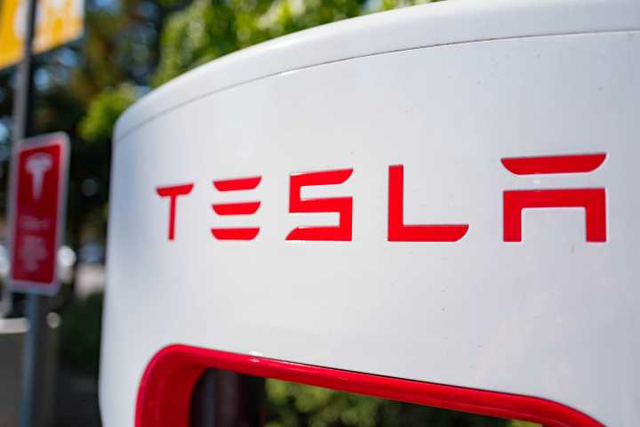 Tesla Unveiling New Product Today: What We Know