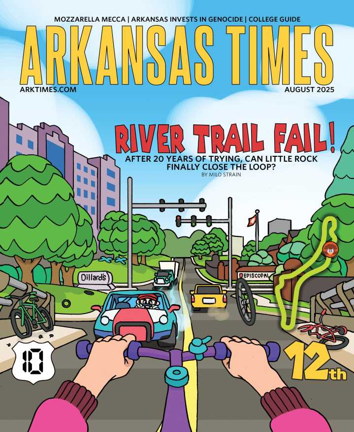 River Trail Fail! - August 1, 2025