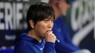 Bookie for sports gambling business used by ex-Ohtani interpreter faces sentencing