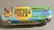 Salmonella outbreak tied to recalled eggs has sickened 95 people since January