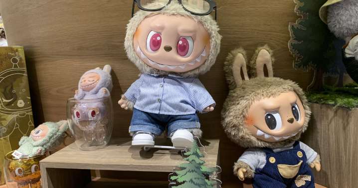De Pekín al mundo: así triunfa Labubu, el monstruo travieso de Pop Mart